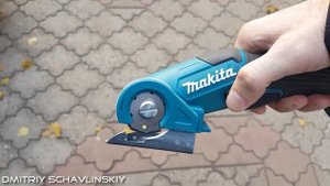 Новинка! Аккумуляторный резак (ножницы) Makita CP100D