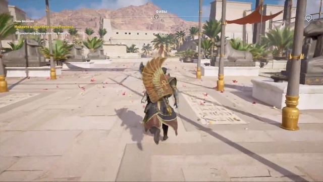 Прохождение Assassin’s Creed Origins — Часть 30: Истоки смотреть онлайн