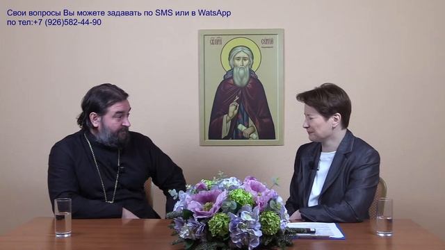 «Никто да не пренебрегает юностью...» протоиерей Андрей Ткачев