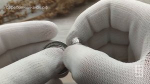 Славянский оберег Звезда Лады Серебро 925 Мастерская Серебряный Знак