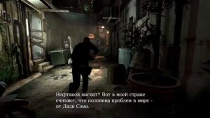 RESIDENT EVIL 6 - Фарм очков умений