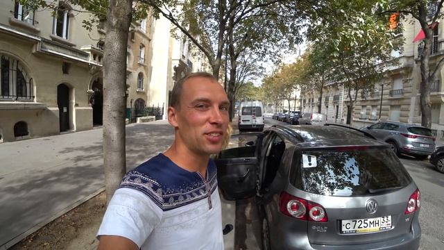 ЕВРОПА НА МАШИНЕ - ФРАНЦИЯ, ПАРИЖ, ЭЙФЕЛЕВА БАШНЯ ВЕЧЕРОМ И ДНЁМ VLOG #5 смотреть онлайн