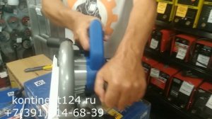 Пила Дисковая ЗУБР ПДП-65 Красноярск Купить Цена Отзывы По Дереву