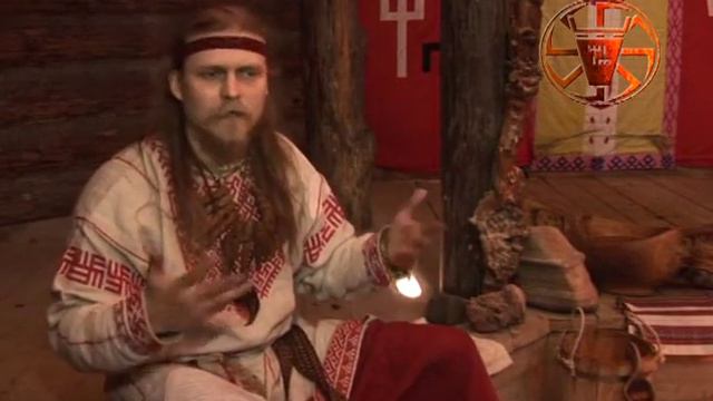 Велеслав Основы Родноверия