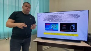 Кнопка Movies(LG Cinema Премьеры)