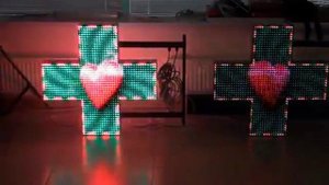 Аптечный светодиодный крест