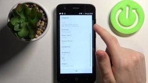 ZTE Blade V8 Lite | Как включить геотеги в камере ZTE Blade V8 Lite - Настройки камеры