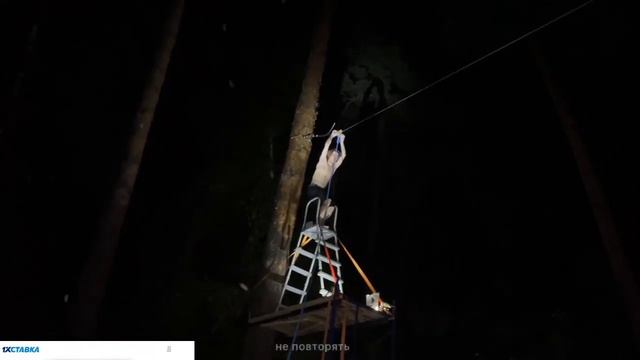 КОРЕШ ОТБИЛ КОПЧИК смотреть онлайн