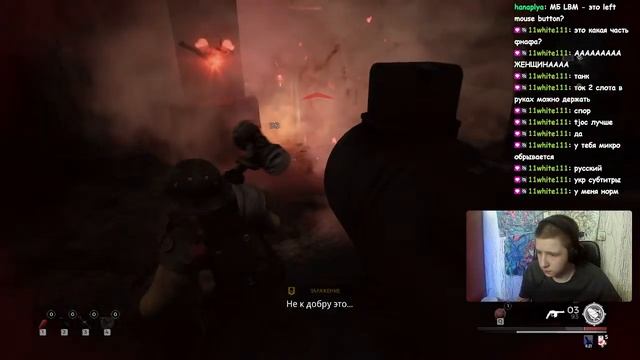 СТРИМ - ИСТОРИИ И ИГРЫ - ОБЩЕНИЕ С ЧАТОМ смотреть онлайн