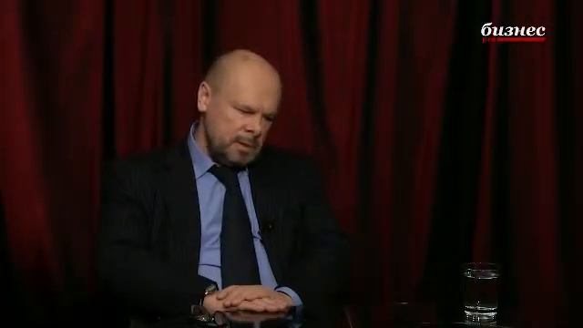 Как дружить с государством? - Сергей Еремин