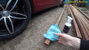 Чернитель для шин, резины, покрышек CARGOSIL BLACK SHINE