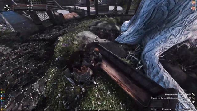 RFAB 8.7 | NoDeath | Скиталец (100/100) | один меч хорошо, а два лучше | #1