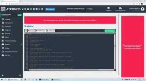 Minecraft Aternos #2 | TitleManager - ПЛАГИН ДЛЯ КРАСИВОГО ТАБА И СКОРБОРДА! Tutorial