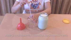 Жидкое мыло своими руками / Хитрости жизни