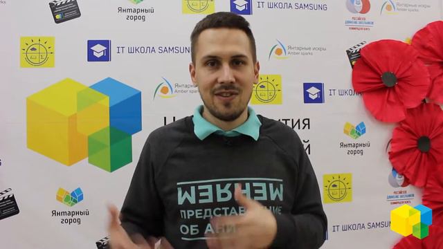 Поздравление Георгия Сергеевича Голышева - Творческое объедение #ШАШНИКИ смотреть онлайн