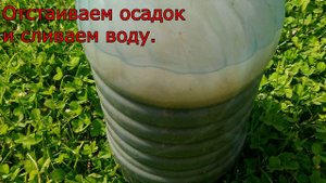 Получение оксида железа