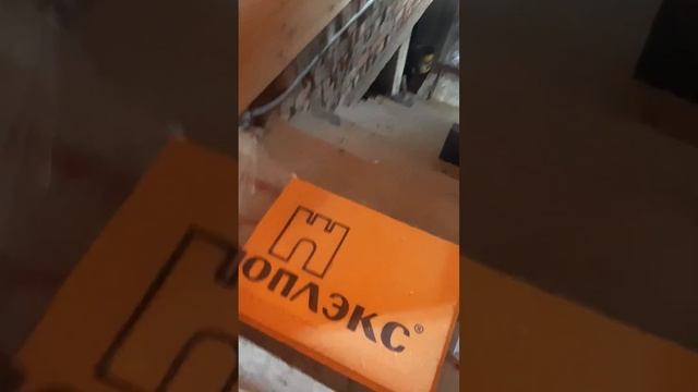 Отопление дома теплым полом. 2020 год.