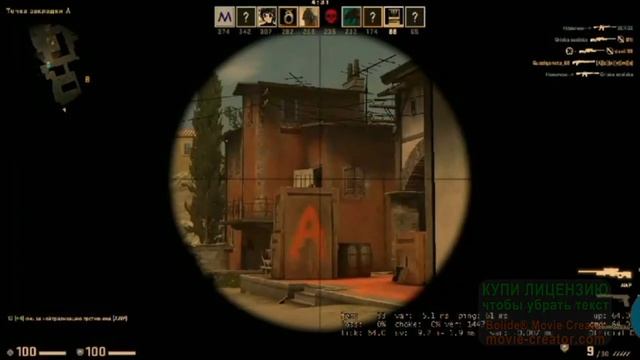 ПОЛЕВЫЕ ЦВЕТЫ(remix)CS:GO смотреть онлайн