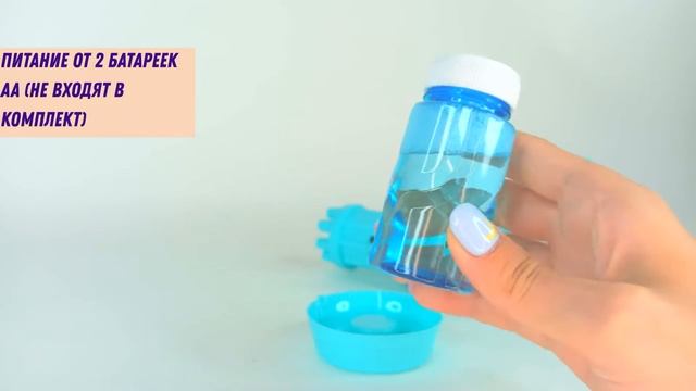 Детский Генератор Пистолет Гатлинга Мыльные Пузыри Electric Bubble Gun Игрушечное оружие