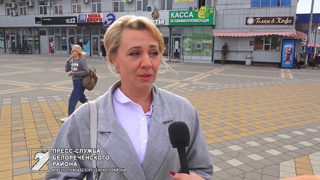Соцопрос