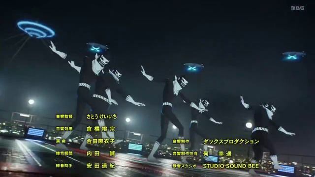 Sentai Daishikkaku [Боевой отряд «Полный Провал»] - Эндинг