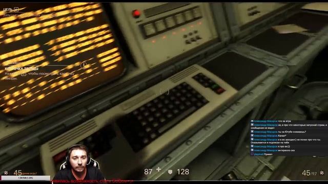 Wolfenstein II: The New Colossus | На больничном... смотреть онлайн