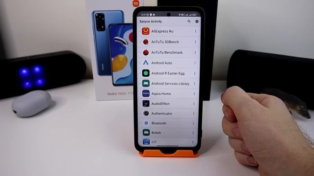 Фишки MIUI 13 на POCO X3 PRO ? увеличь МОЩНОСТЬ и АВТОНОМНОСТЬ Xiaomi смартфона ? смотреть онлайн