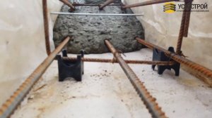 заливки армапояс в Одинцово компания устострой