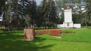 Советское воинское кладбище Райтвайн