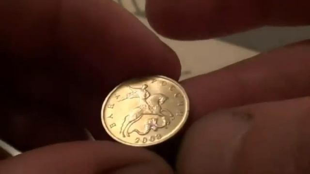 5 копеек 2003 года цена до 1500$ смотреть онлайн