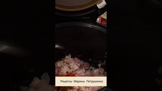 Вкусная курица с фасолью в мультиварке! Мультиварка рецепт ароматного второго блюда на обед #shorts