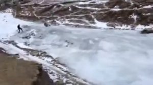 Ириб
