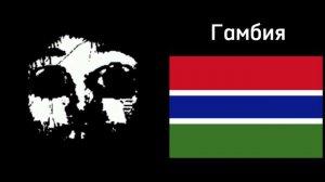 Ты родился в этой стране: Мистер Исключительный (vol. 3)