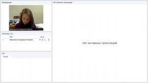 Выдача, замена и прекращение действия социальных карт жителя Московской области