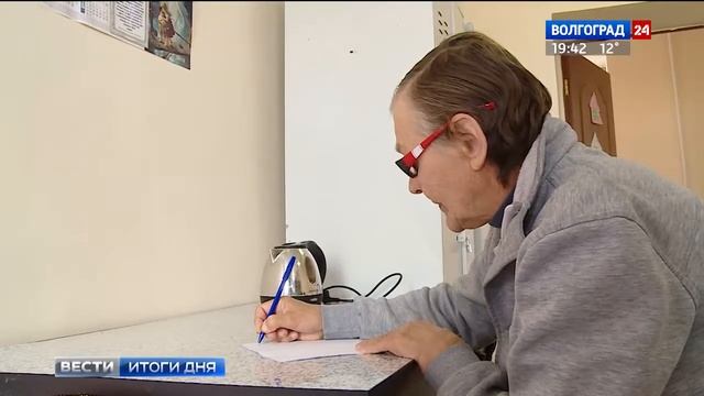 В Красноармейском районе работает приют для бездомных с круглосуточным пребыванием смотреть онлайн