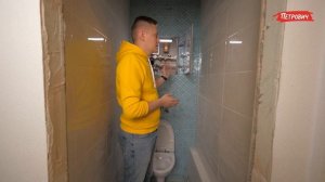 Инженерная сантехника