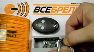Программирование BFT Mitto2 и Apollo TX-Multi