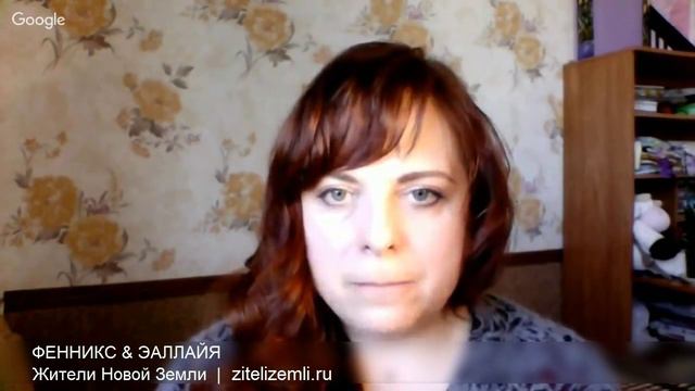 Видео-ответы: Как соединиться со своим близнецовым аспектом?