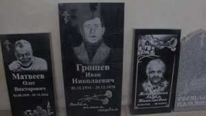 Защита памятника от влаги