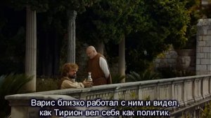 Игра престолов. О первой серии (Game of thrones. Inside episode 1) RUS SUB