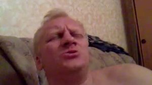 ОТСОС