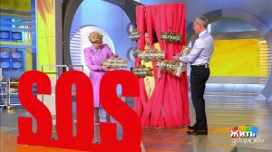 Жить здорово! Выпуск от 21.06.2017