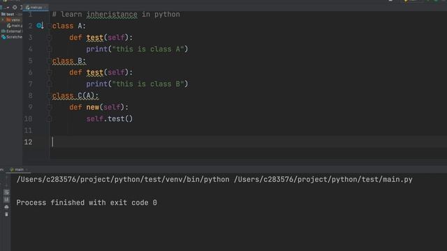 learn multiple inheritance in python | python | tutorial | interview question смотреть онлайн
