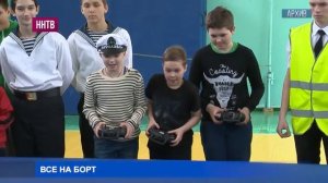 В Детском речном пароходстве прошёл День открытых дверей