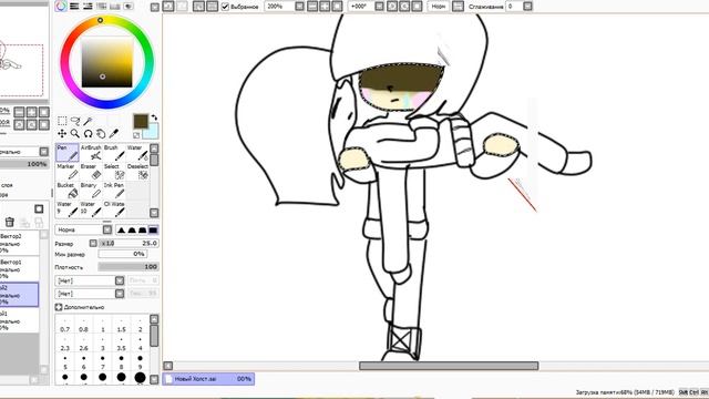 рисую seve Chara часть 1 смотреть онлайн