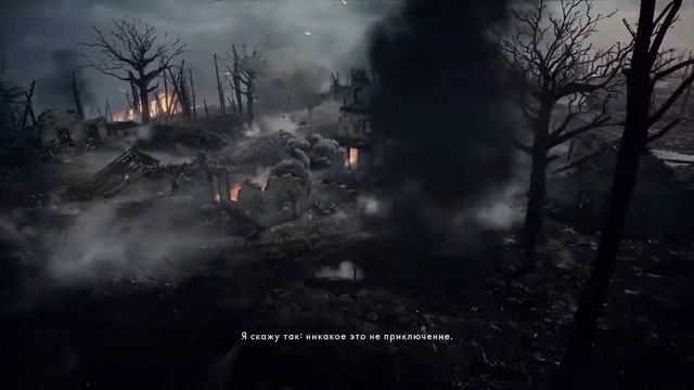 Battlefield™ 1, FHD Intel(R) Xeon(R) CPU X3470 @ 2.93GHz, ОЗУ 16 Gb DDR3, GTX 1060 6 Gb G1 Gamin смотреть онлайн