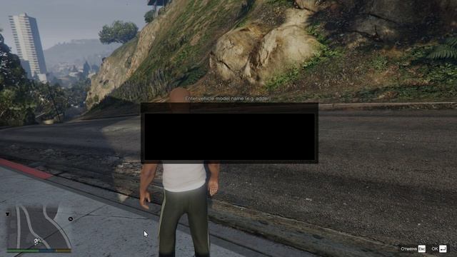 ВСЕ СПОСОБЫ СПАВНА АВТО В GTA 5 | ГАЙДЫ И МОДЫ ГТА 5