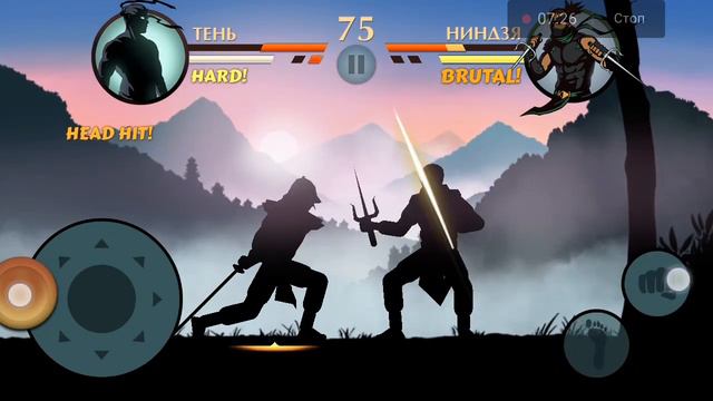 Я на Отшельнике. Никак не могу пройти Журавля. Продолжение темы для вас смотреть онлайн