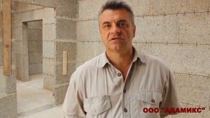 Технология Велокс (VELOX)! Отзыв о теплом и монолитном доме.