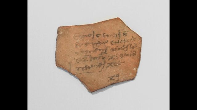 Налоги Древнего Египта смотреть онлайн